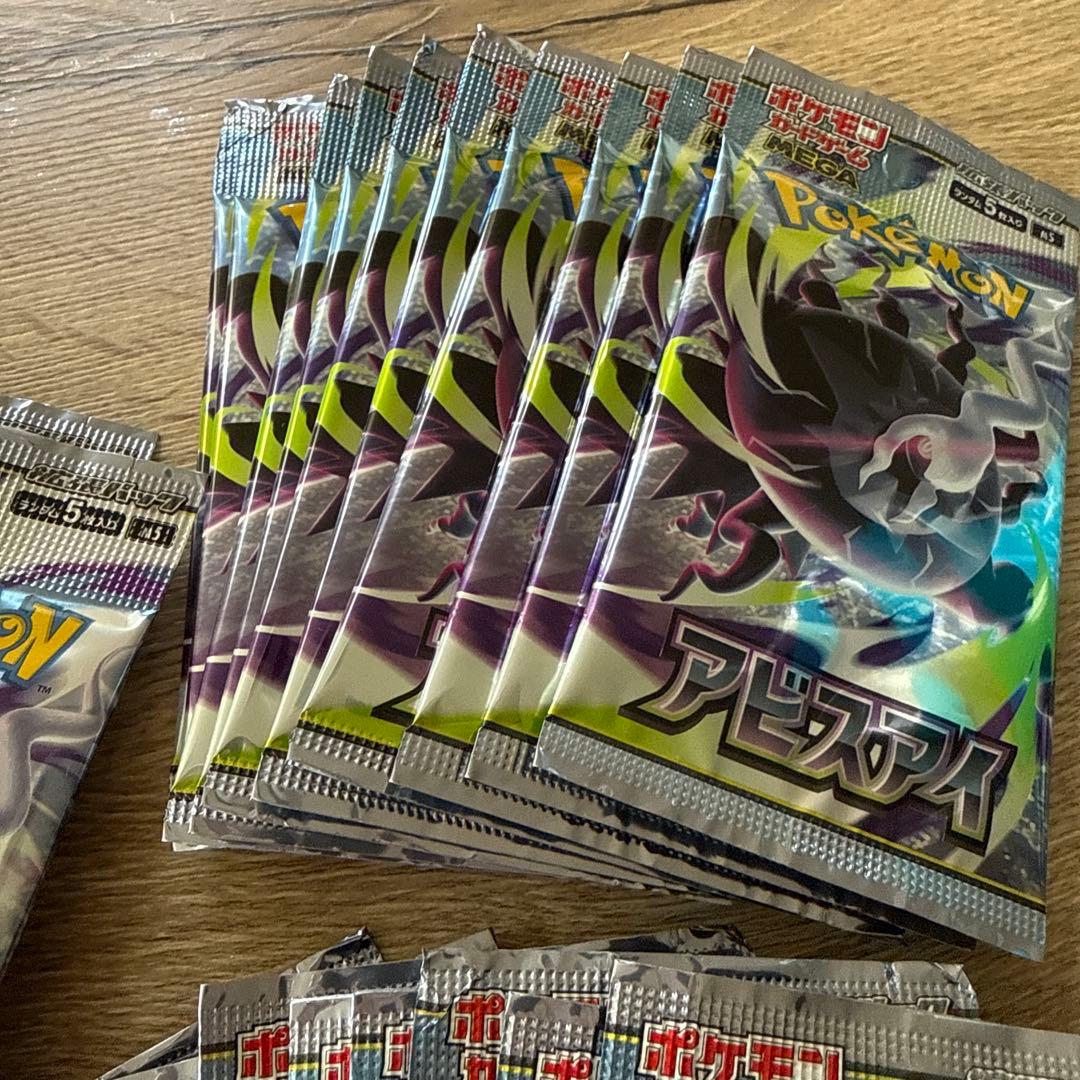 Pokemon Pokémon Card Game Abyss Eye 30 Pack Pack — Japanese