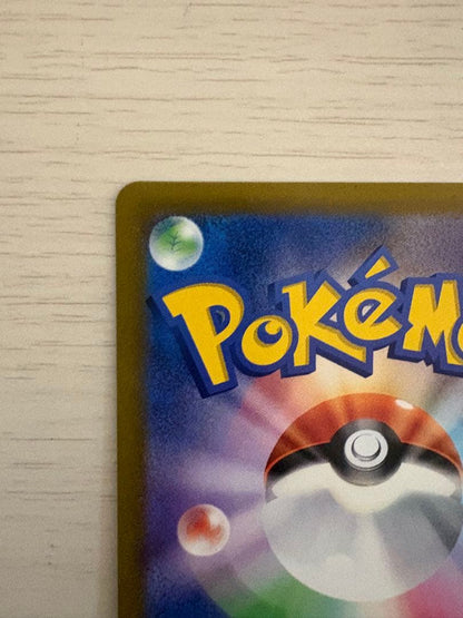 Pokemon Glaceon VSTAR — Japanese