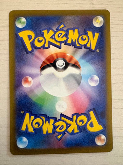 Pokemon Glaceon VSTAR — Japanese