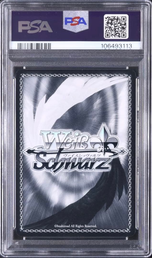 PSA 10 Pokemon Key 20th Weiss Schwarz Promo Champion Award — Japanese