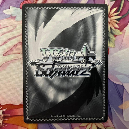 Weiss Schwarz Weiβ Schwarz Fluffy and Cozy Dreamlike Anna Mochizuki Signature SP — Japanese