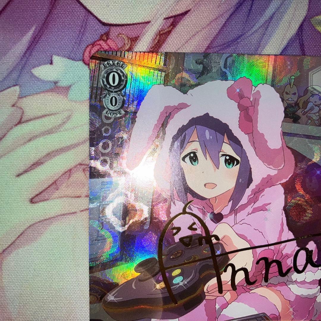 Weiss Schwarz Weiβ Schwarz Fluffy and Cozy Dreamlike Anna Mochizuki Signature SP — Japanese