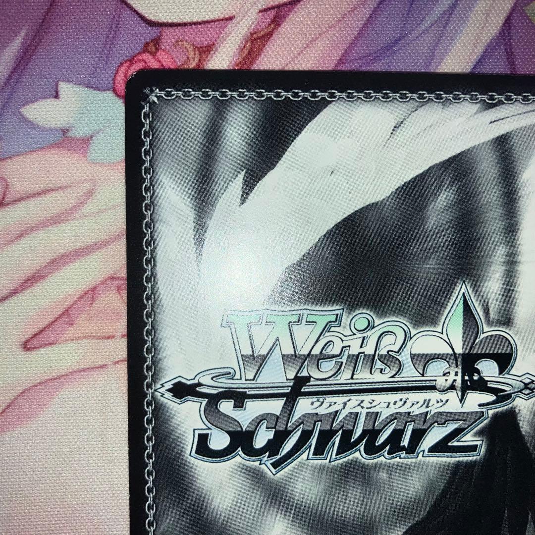 Weiss Schwarz Weiβ Schwarz Fluffy and Cozy Dreamlike Anna Mochizuki Signature SP — Japanese