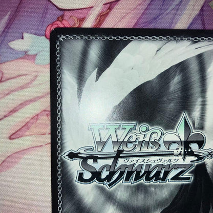 Weiss Schwarz Weiβ Schwarz Fluffy and Cozy Dreamlike Anna Mochizuki Signature SP — Japanese