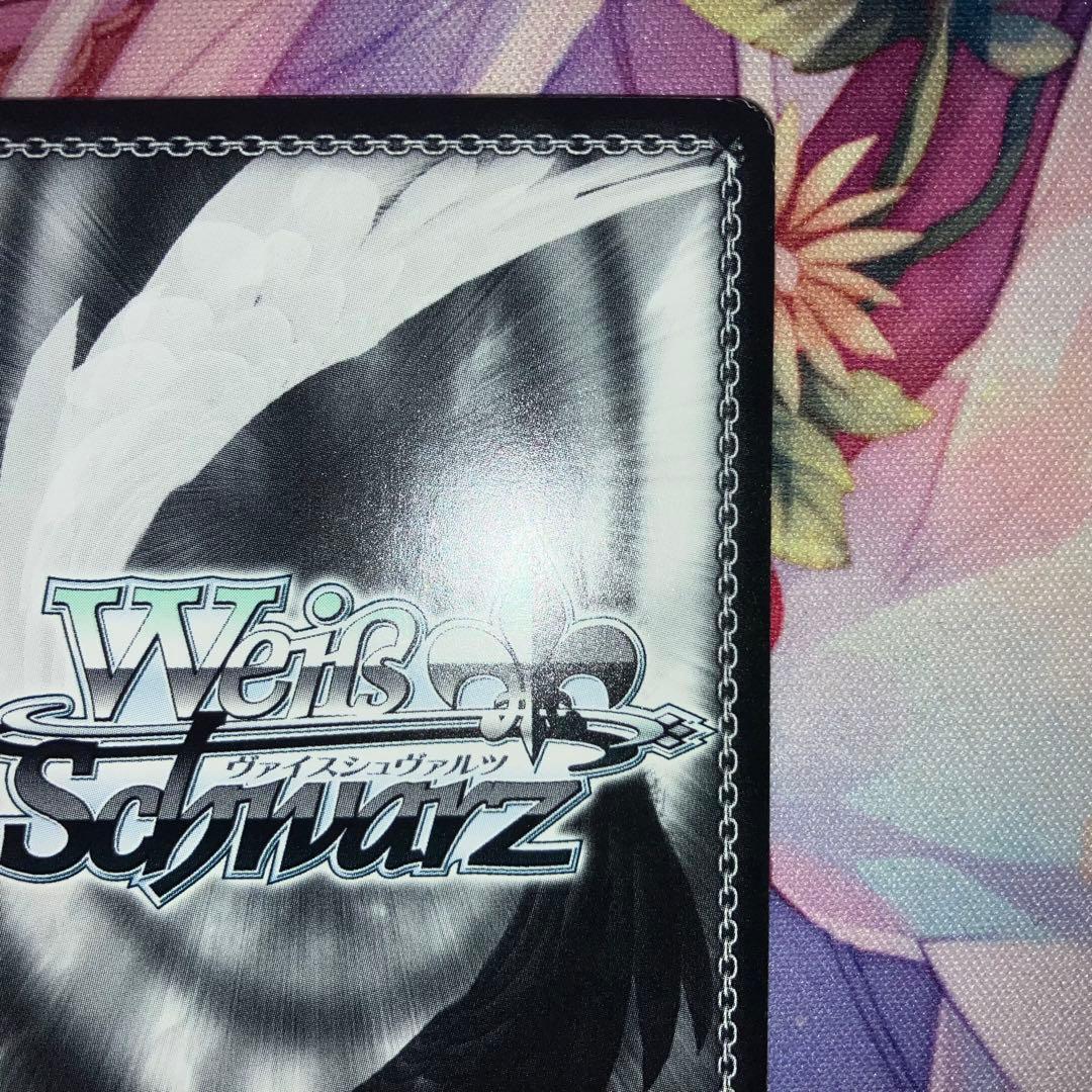 Weiss Schwarz Weiβ Schwarz Fluffy and Cozy Dreamlike Anna Mochizuki Signature SP — Japanese