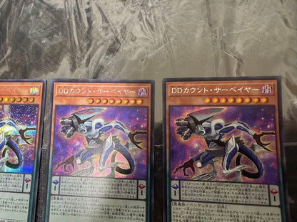 Yu-Gi-Oh Yu-Gi-Oh! DD Count Saber Scout — Japanese