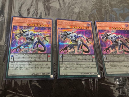 Yu-Gi-Oh Yu-Gi-Oh! DD Count Saber Scout — Japanese