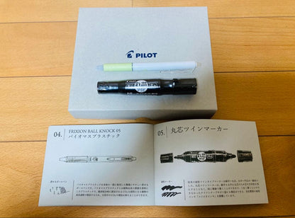 Five-piece set of Pilot pens including leaflet for each writing instrument on a white background