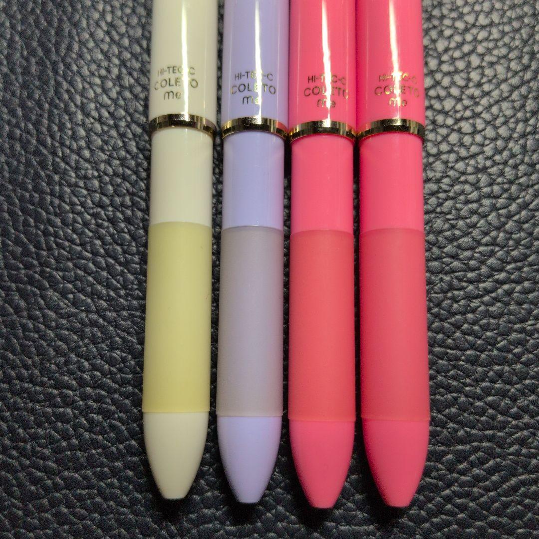 Discontinued PILOT HI-TEC-C COLETO 4-pen main body featuring gold ivory, violet, and pink colors from 2010