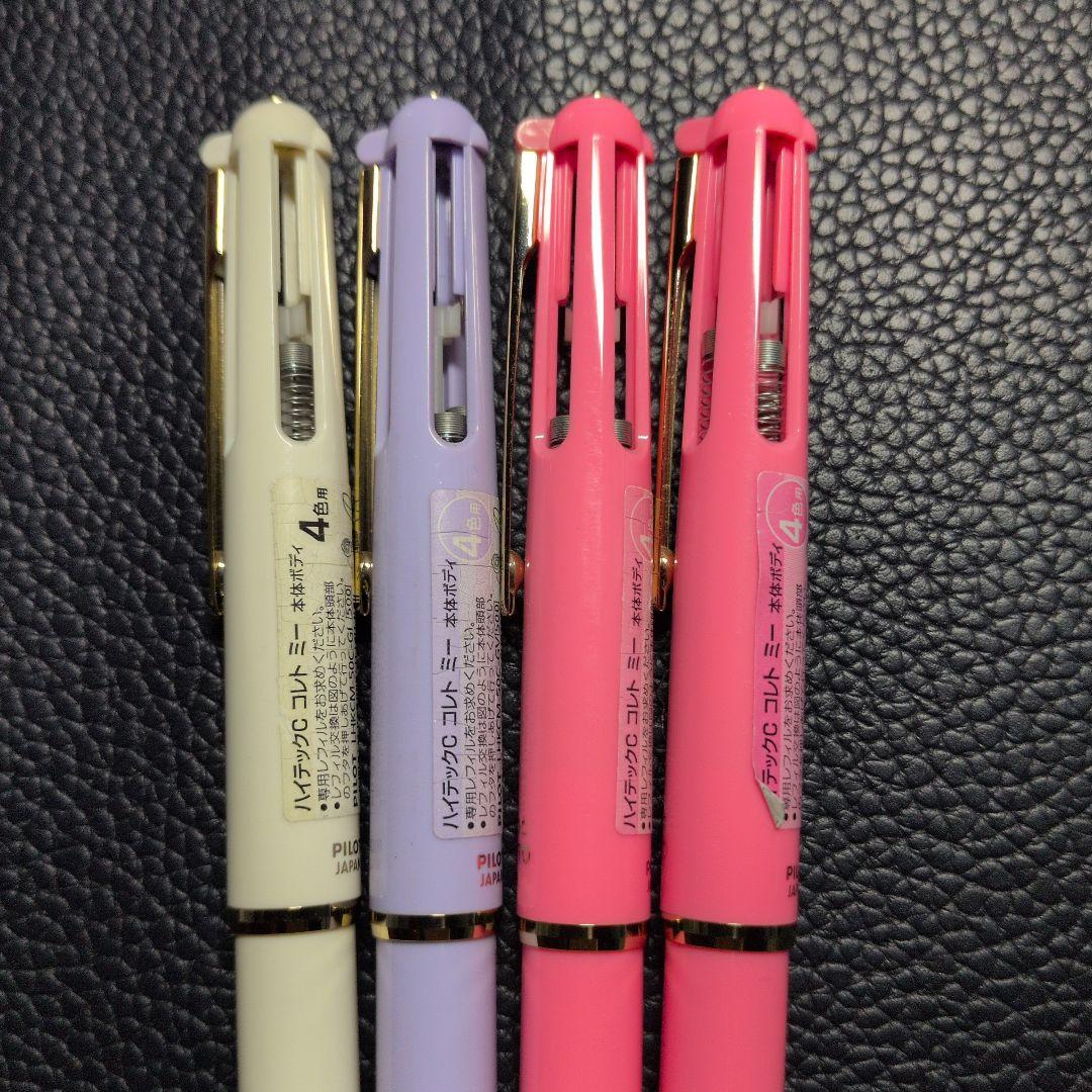Discontinued PILOT HI-TEC-C COLETO 4-pen main body featuring gold ivory, violet, and pink colors from 2010