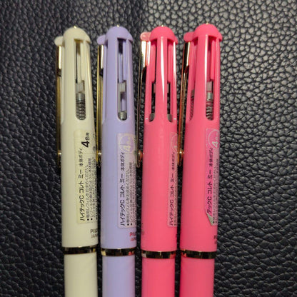 Discontinued PILOT HI-TEC-C COLETO 4-pen main body featuring gold ivory, violet, and pink colors from 2010