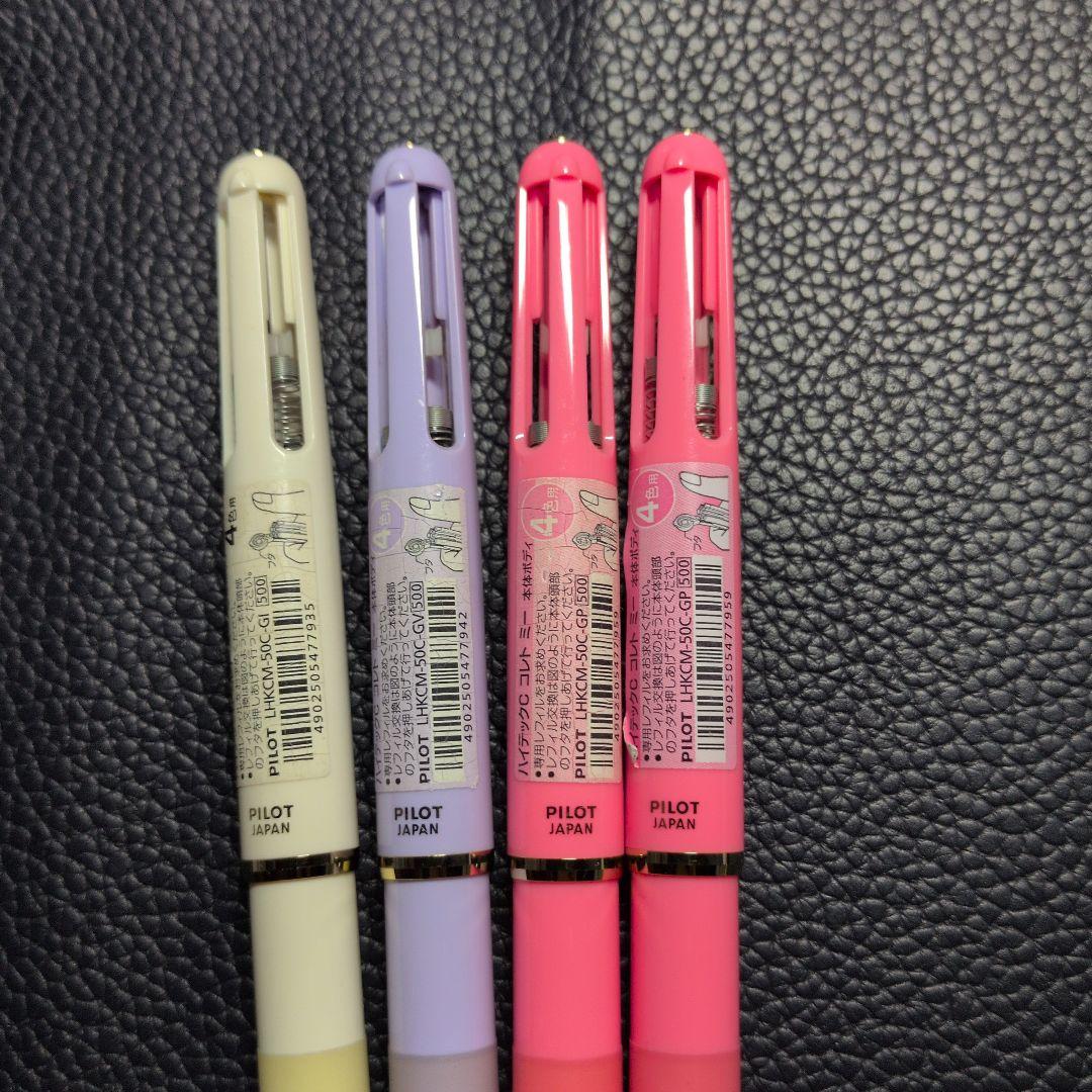 Discontinued PILOT HI-TEC-C COLETO 4-pen main body featuring gold ivory, violet, and pink colors from 2010