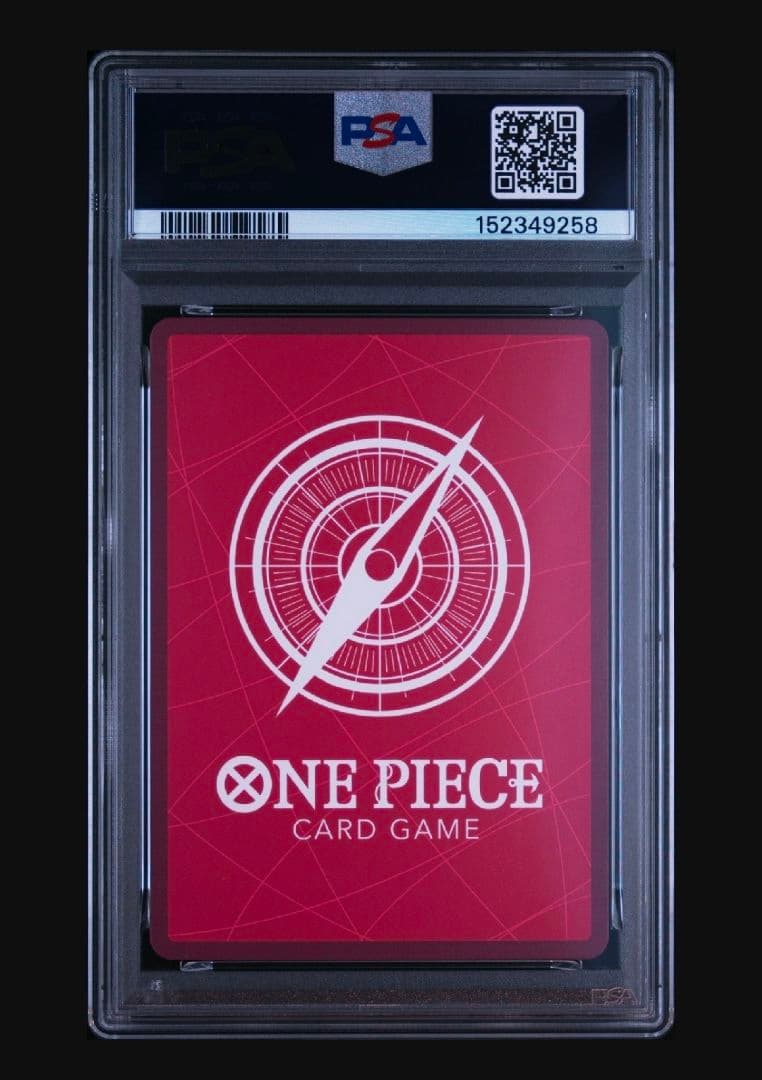 PSA 10 One Piece Luffy L — Japanese