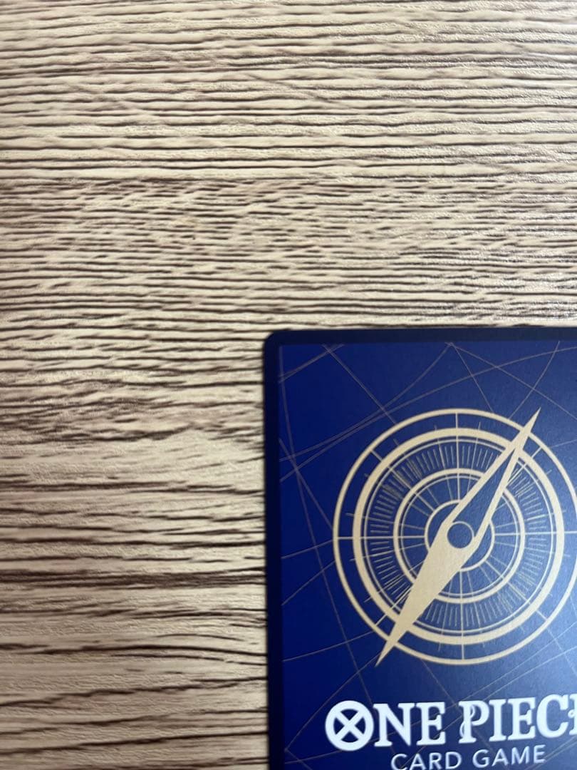 One Piece Marshall D. Teach — Japanese