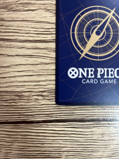 One Piece Marshall D. Teach — Japanese