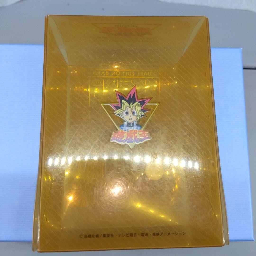 Yu-Gi-Oh Yu-Gi-Oh! Television Asahi Version Card Case/Deck Case Box — Japanese