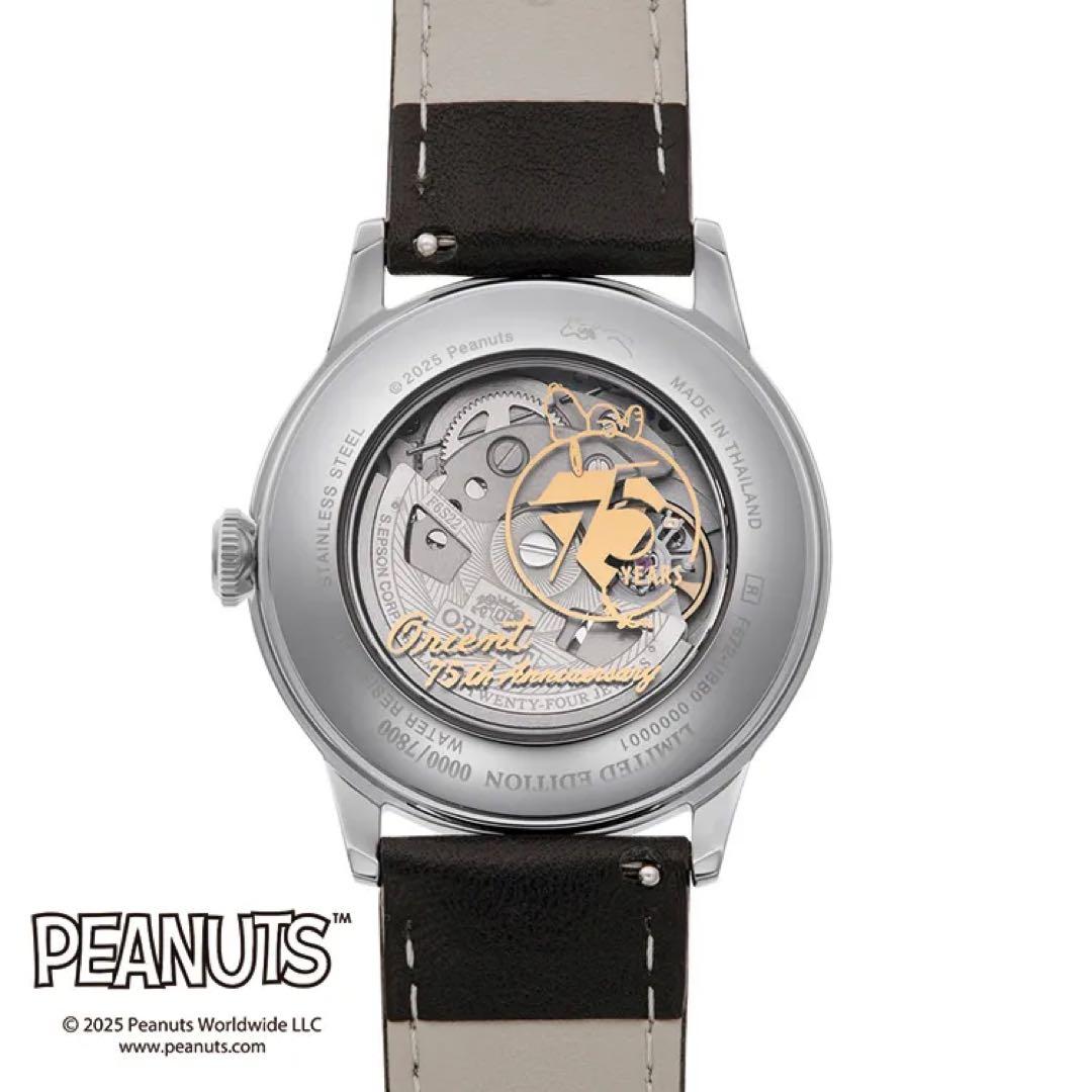 ORIENT RA-AC0M16S Automatic Men's Watch — Japanese