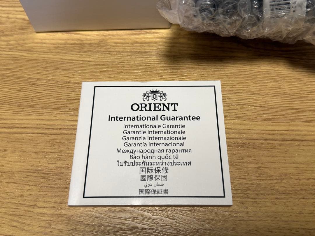 ORIENT RA-AC0M16S Automatic Men's Watch — Japanese