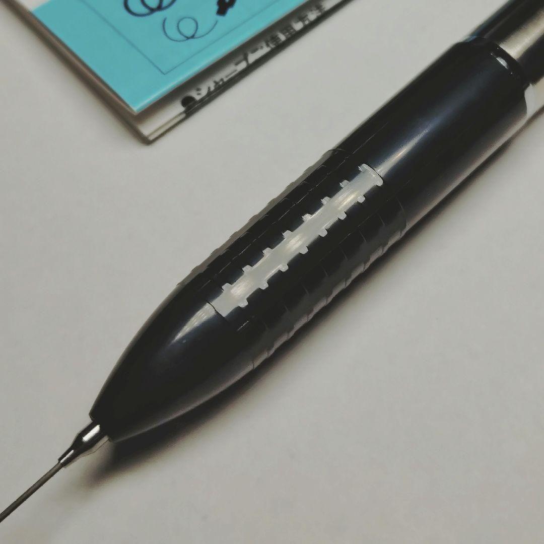 Discontinued PILOT 2+1 multi-function pen with mechanical pencil and ballpoint pen in black stainless steel
