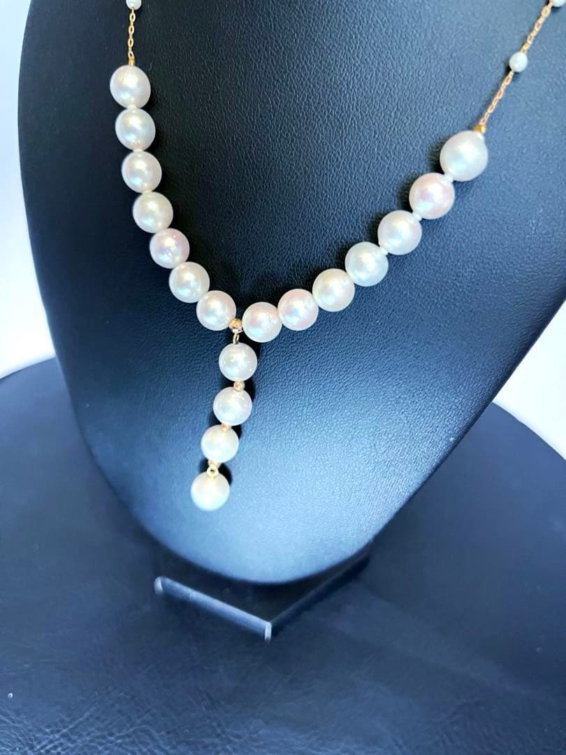 Akodya Pearl Necklace K18 with 18 large pearls and 20 baby pearls, 42 cm length