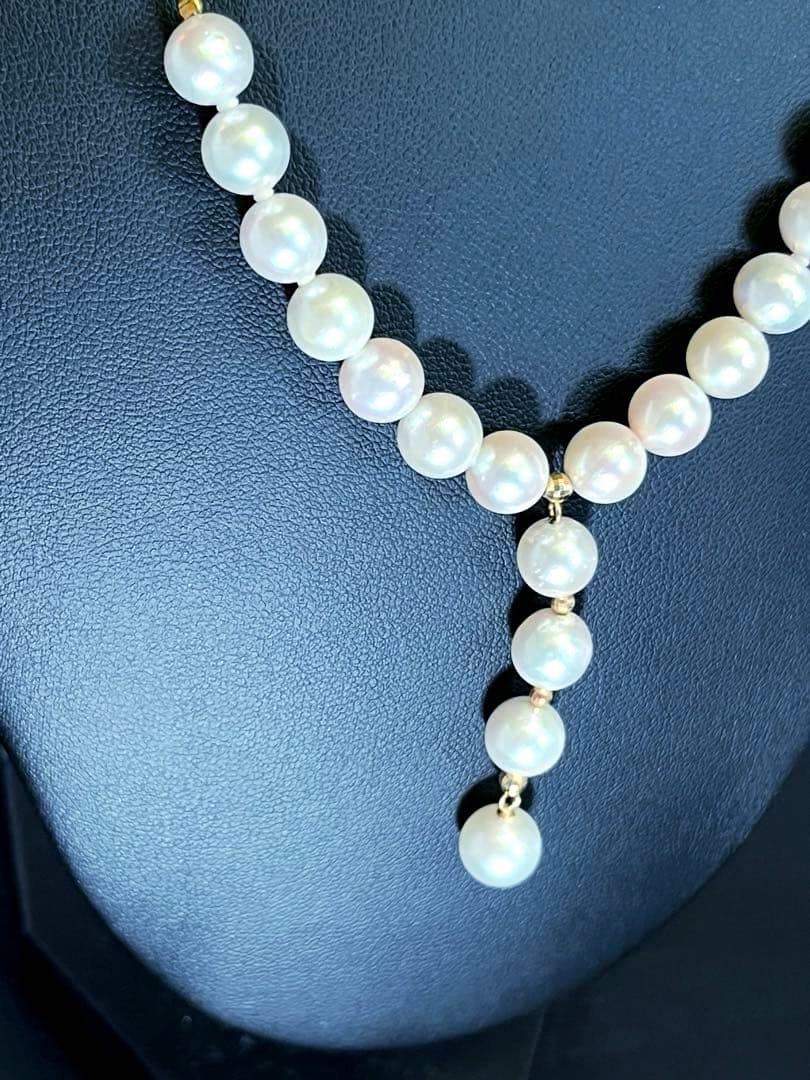 Akodya Pearl Necklace K18 with 18 large pearls and 20 baby pearls, 42 cm length