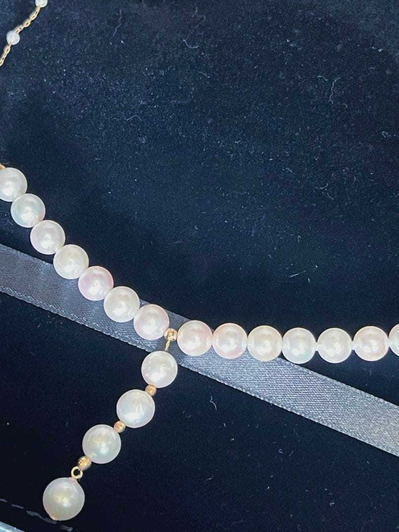 Akodya Pearl Necklace K18 with 18 large pearls and 20 baby pearls, 42 cm length