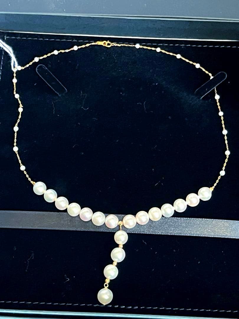 Akodya Pearl Necklace K18 with 18 large pearls and 20 baby pearls, 42 cm length