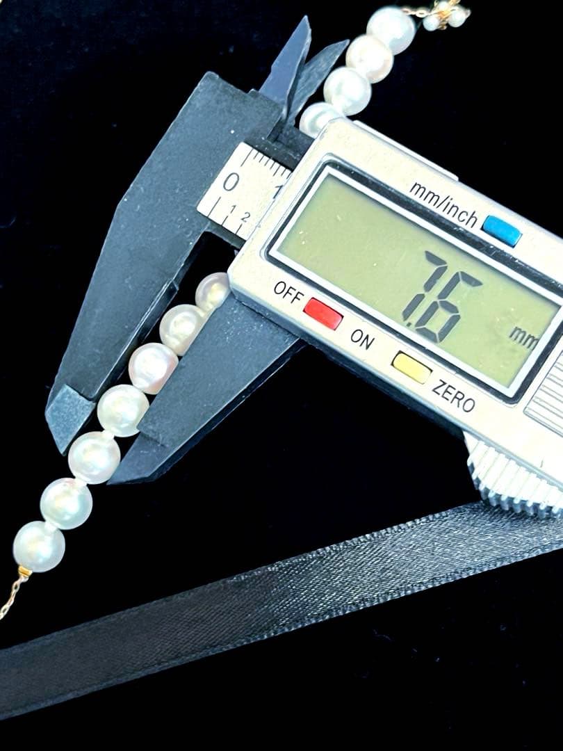 Akodya Pearl Necklace K18 with 18 large pearls and 20 baby pearls, 42 cm length