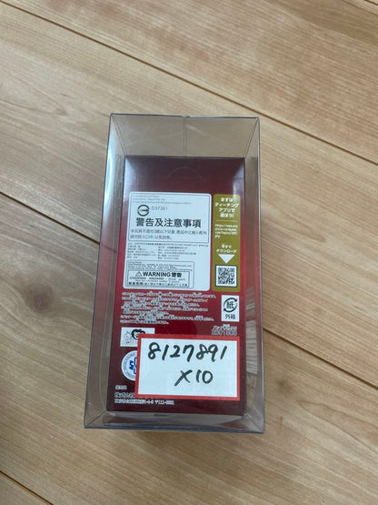 One Piece One Piece Card THE BEST PRB-02 Unopened with Tape 1BOX Box — PRB-02 — Japanese