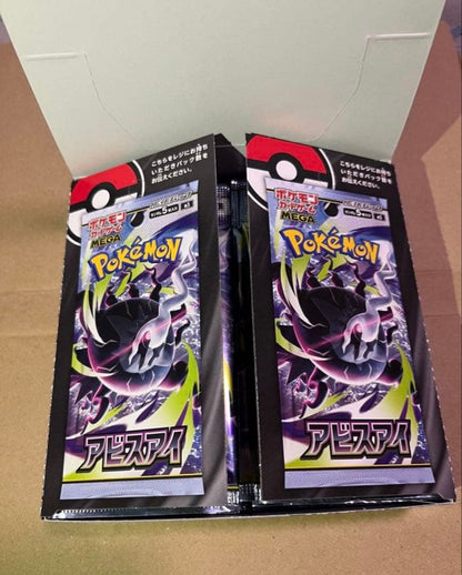 Pokemon Abyss Eye Box — M Expansion Pack Abyss Eye — Japanese
