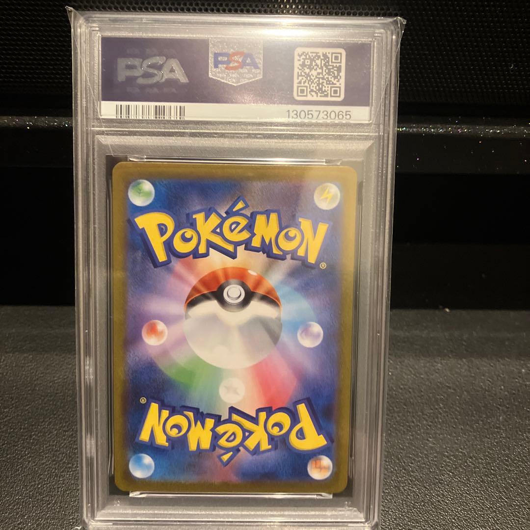 PSA 10 Pokemon Mega Venusaur ex — Japanese