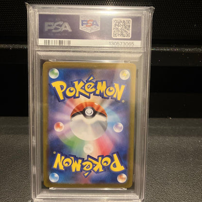 PSA 10 Pokemon Mega Venusaur ex — Japanese