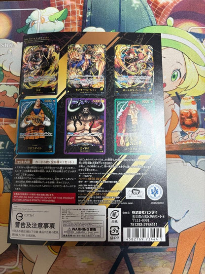 One Piece Luffy L — Japanese