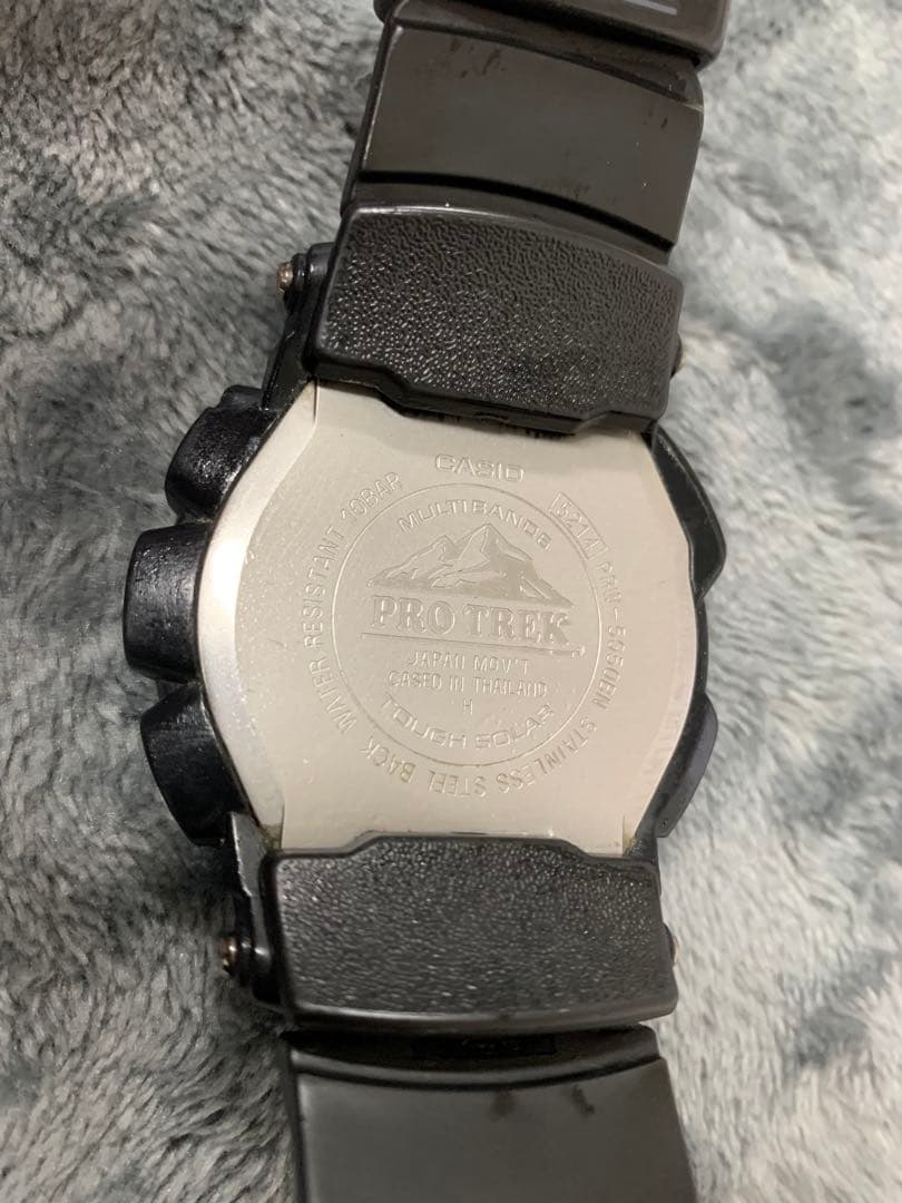 CASIO PRW-5050BN Digital Men's Watch — Japanese