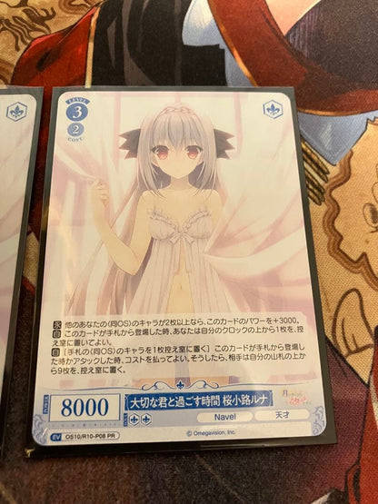Weiss Schwarz Time Spent With You, Sakura Kōji Luna — Japanese