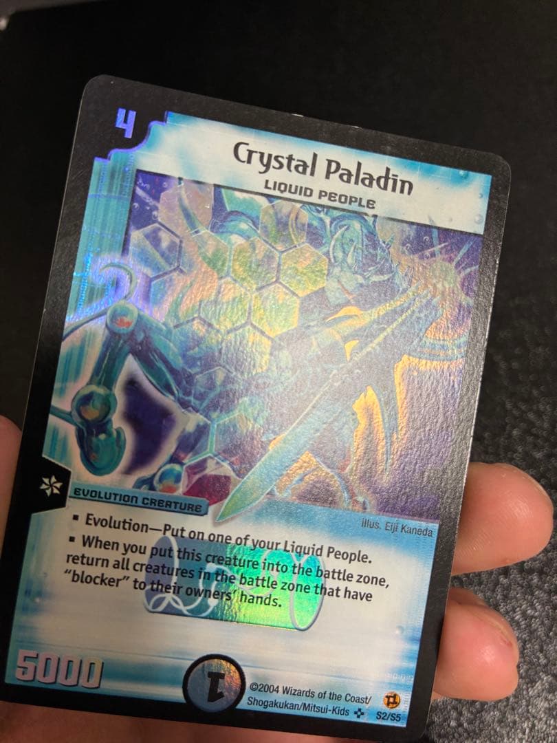 Duel Masters Crystal Paladin — English