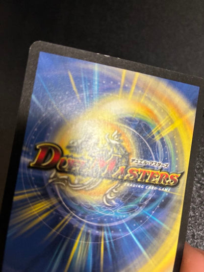 Duel Masters Crystal Paladin — English