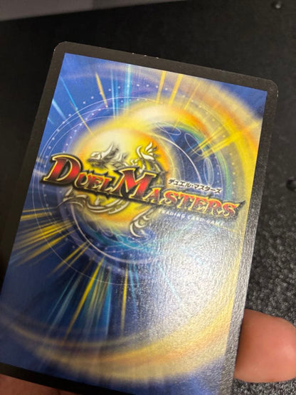 Duel Masters Crystal Paladin — English