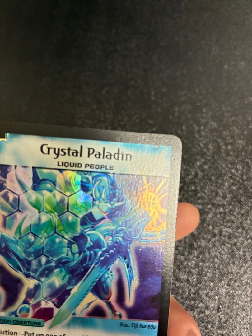 Duel Masters Crystal Paladin — English