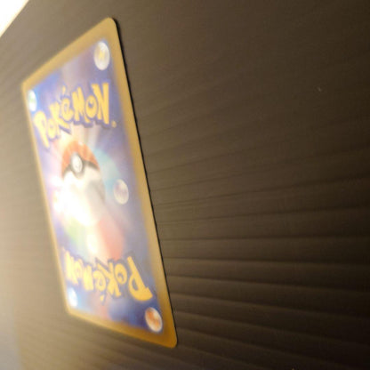 Pokemon Kai SAR — S High Class Pack VSTAR Universe — Japanese