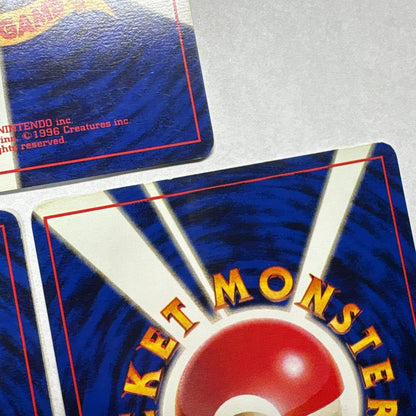 Pokemon Pokemon Card First Edition No Mark Bulk — Japanese