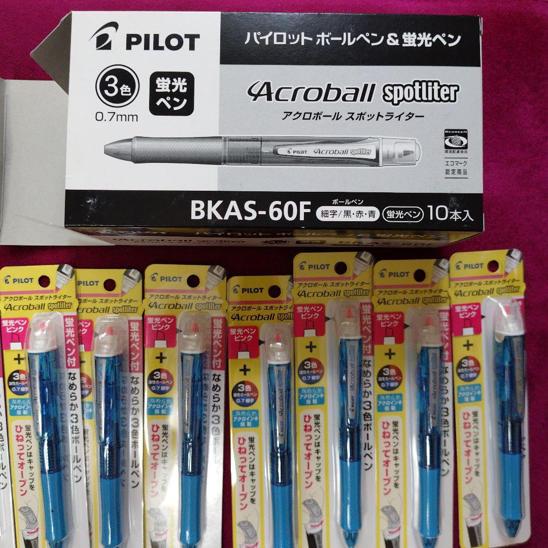 Pilot Acroball Spotliter multicolor ballpoint pen with fluorescent yellow refill on white background