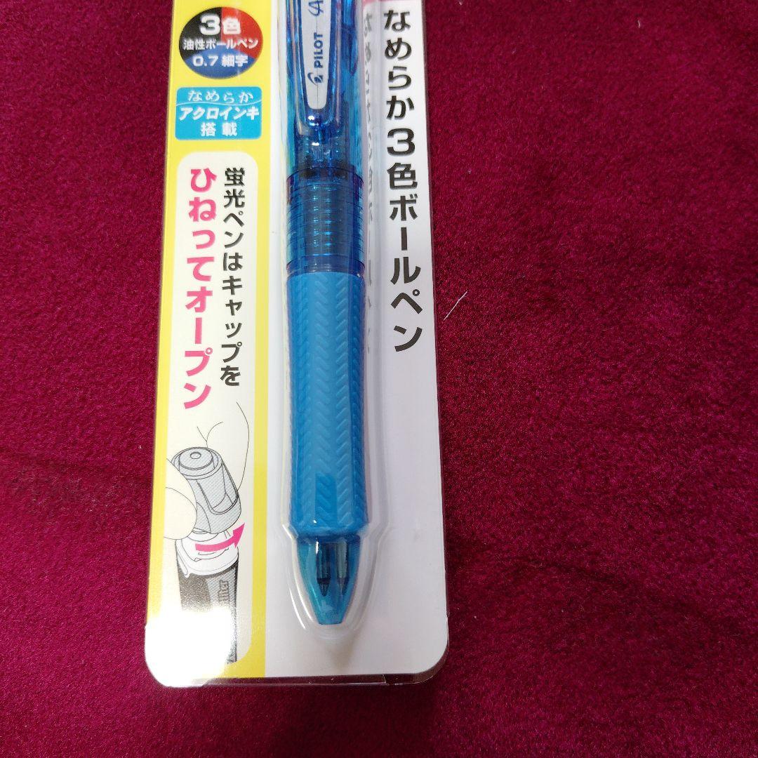Pilot Acroball Spotliter multicolor ballpoint pen with fluorescent yellow refill on white background