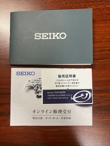 SEIKO SBTR009 Solar Men's Watch — Japanese