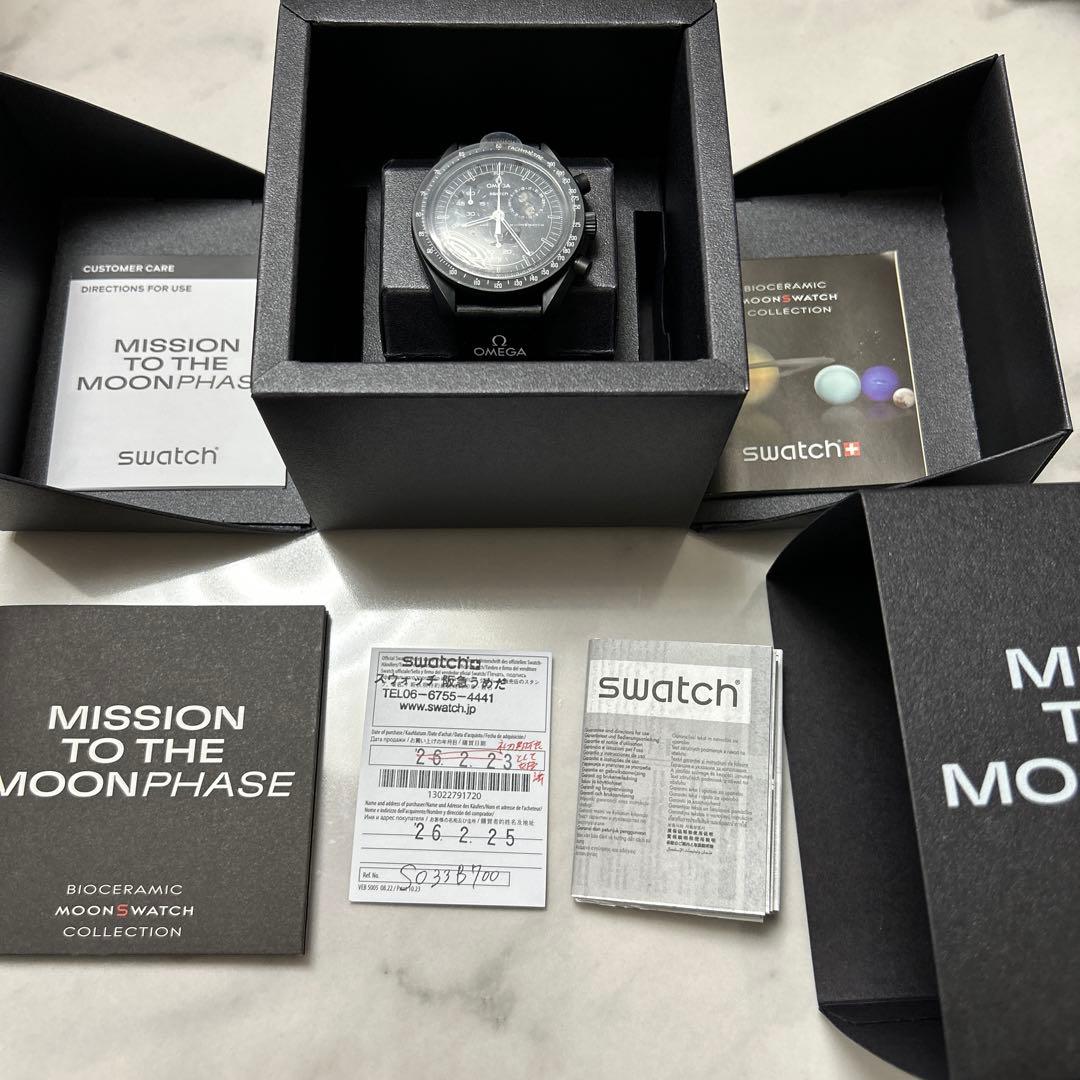 swatch MOONswatch スヌーピー Quartz Men's — Japanese