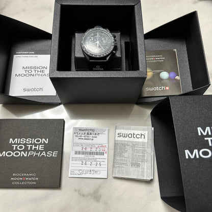 swatch MOONswatch スヌーピー Quartz Men's — Japanese