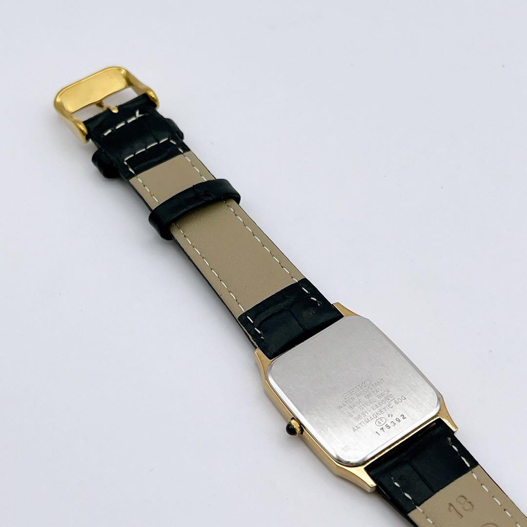 SEIKO Vintage SEIKO Square Tank 90s Quartz Men's Watch — Japanese