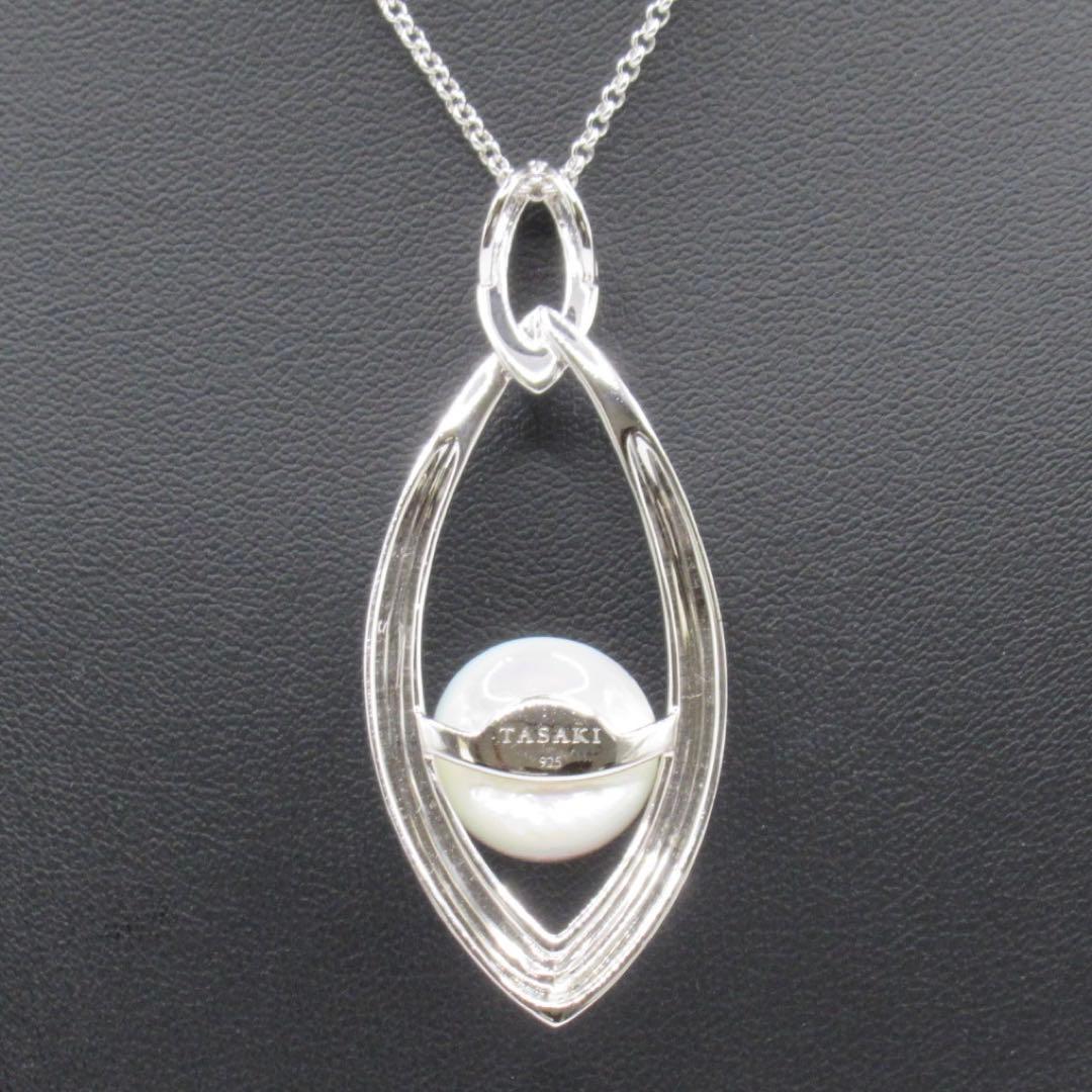 Tasaki Mabe Pearl Necklace featuring a 15mm pearl on a 60cm silver SV925 chain with black case and accessories