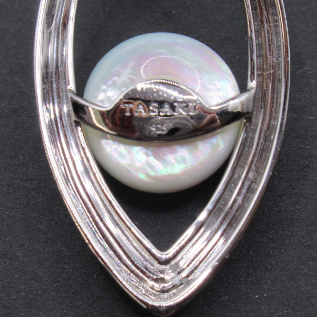 Tasaki Mabe Pearl Necklace featuring a 15mm pearl on a 60cm silver SV925 chain with black case and accessories