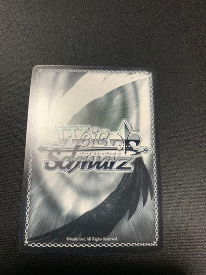 Weiss Schwarz Date a Bullet, Toki­zaki Kyou­mi Sign — Japanese